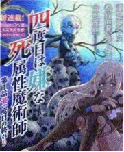 韩世雅电影作品幕后纪录片画面